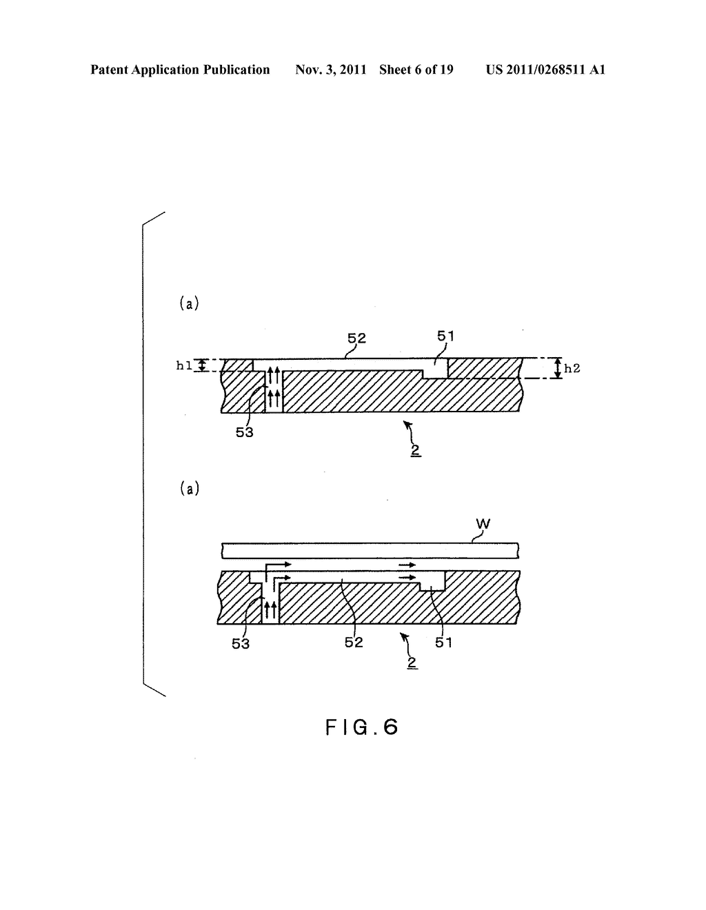 SUBSTRATE CARRYING DEVICE, SUBSTRATE CARRYING METHOD AND COMPUTER-READABLE     STORAGE MEDIUM - diagram, schematic, and image 07