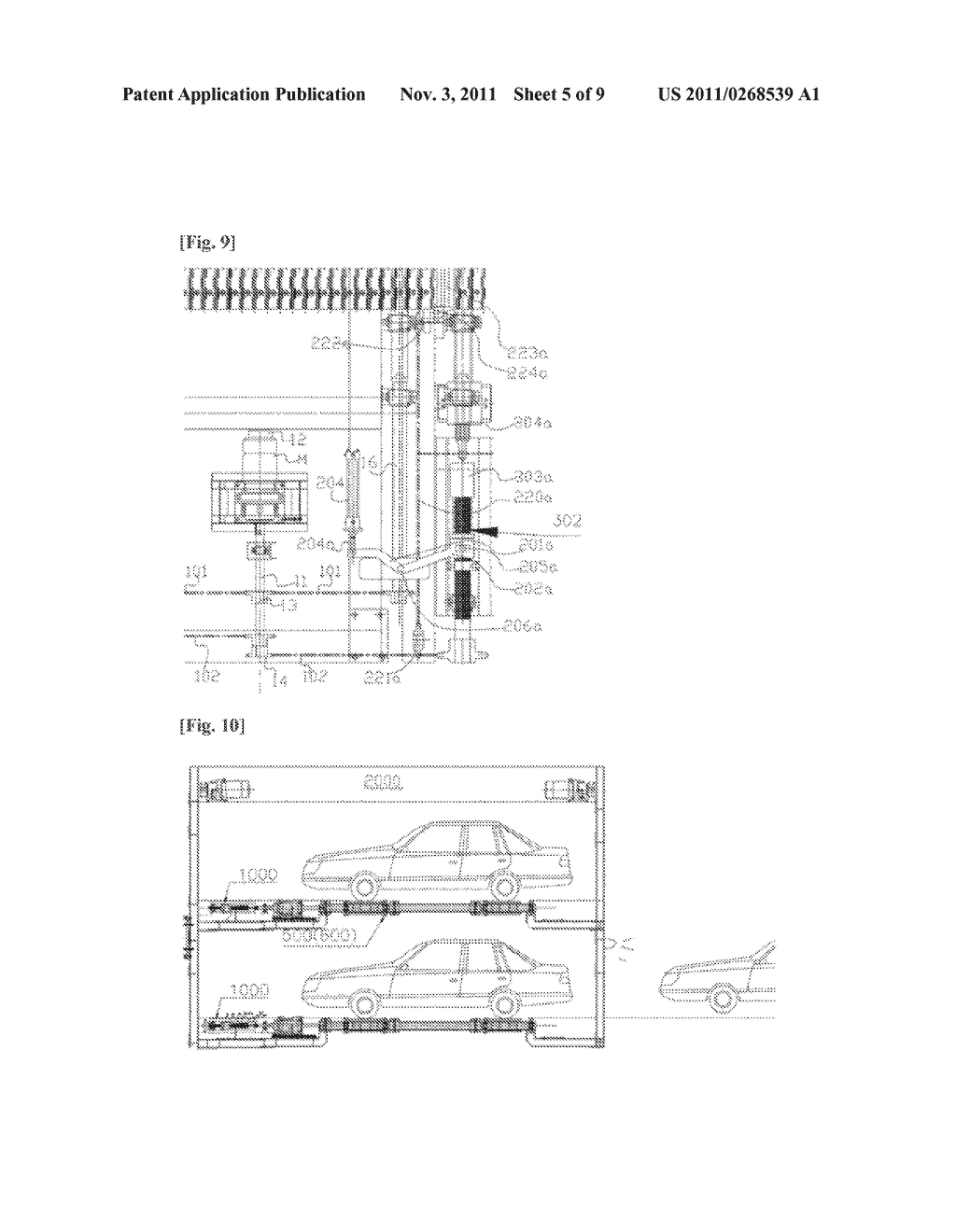 MULTILAYERED MECHANICAL PARKING SYSTEM - diagram, schematic, and image 06