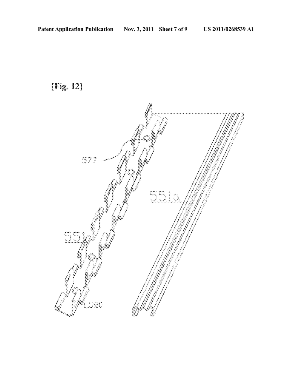 MULTILAYERED MECHANICAL PARKING SYSTEM - diagram, schematic, and image 08