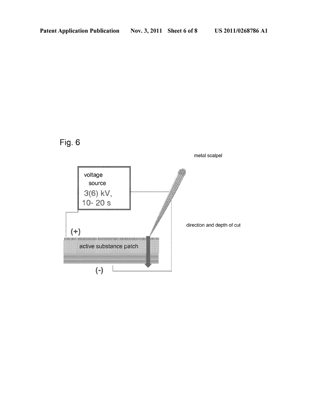 PATCH PRODUCTION TECHNOLOGY - diagram, schematic, and image 07