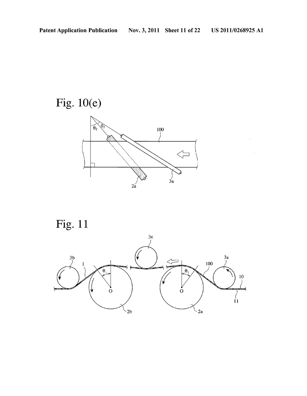 COMPOSITE ELECTROMAGNETIC-WAVE-ABSORBING FILM - diagram, schematic, and image 12