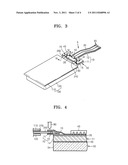 PROTECTION CIRCUIT MODULE AND RECHARGEABLE BATTERY INCLUDING THE SAME diagram and image