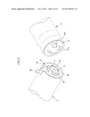 RECHARGEABLE BATTERY PACK AND CONNECTION TAB USED FOR THE SAME diagram and image