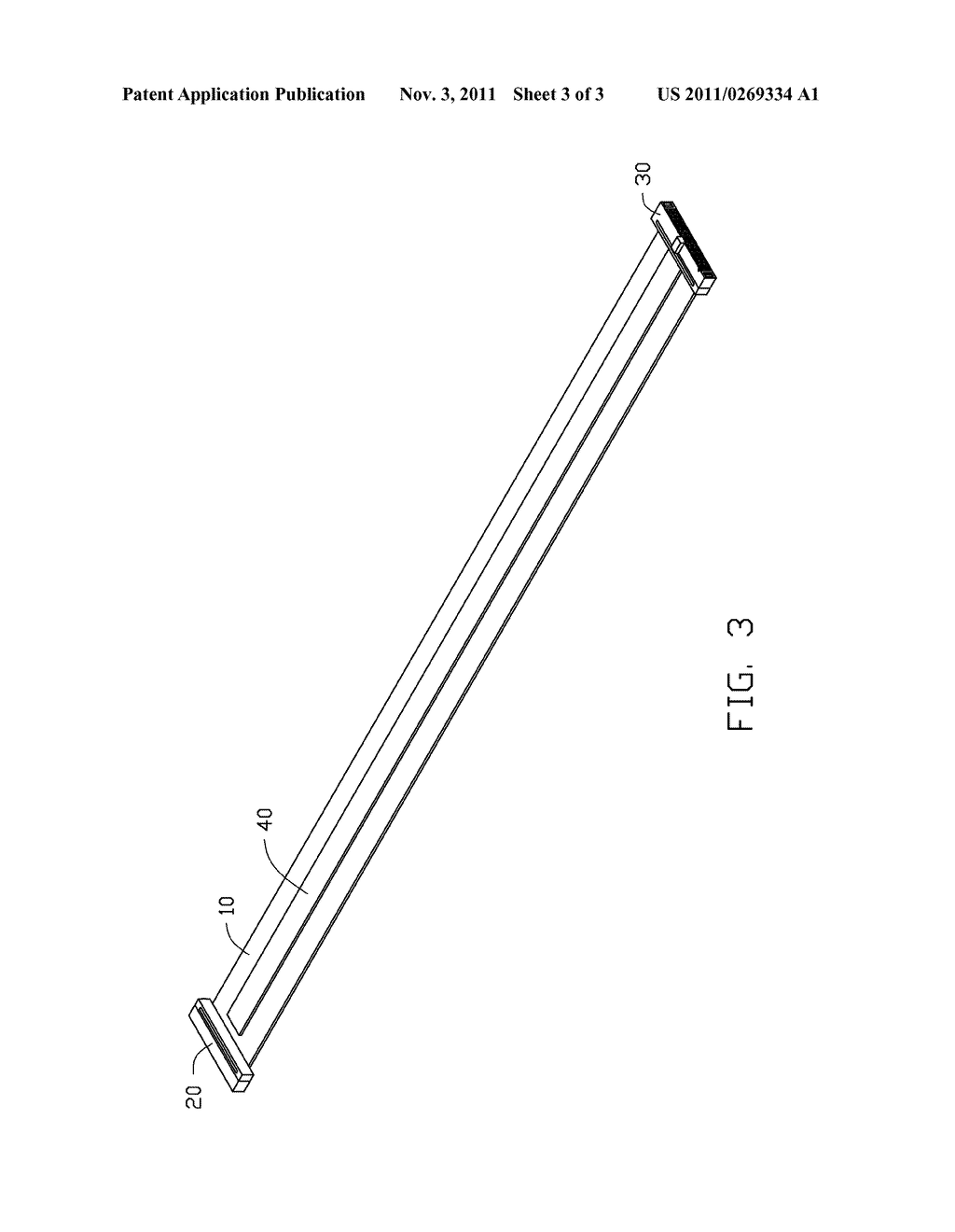 CONNECTING MEMBER - diagram, schematic, and image 04