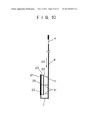 PORTABLE COMMUNICATION APPARATUS diagram and image