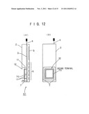 PORTABLE COMMUNICATION APPARATUS diagram and image