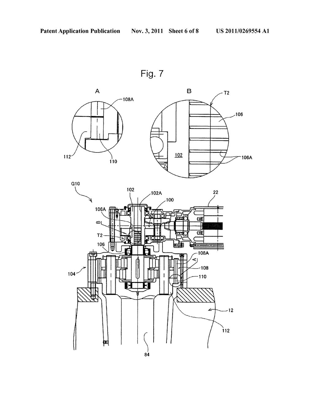 POWER TRANSMISSION DEVICE AND JOINT UNIT OF POWER TRANSMISSION DEVICE - diagram, schematic, and image 07