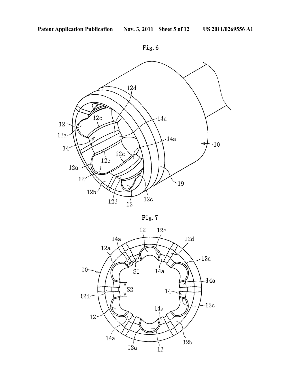 OUTER JOINT MEMBER FOR FIXED CONSTANT VELOCITY UNIVERSAL JOINT - diagram, schematic, and image 06