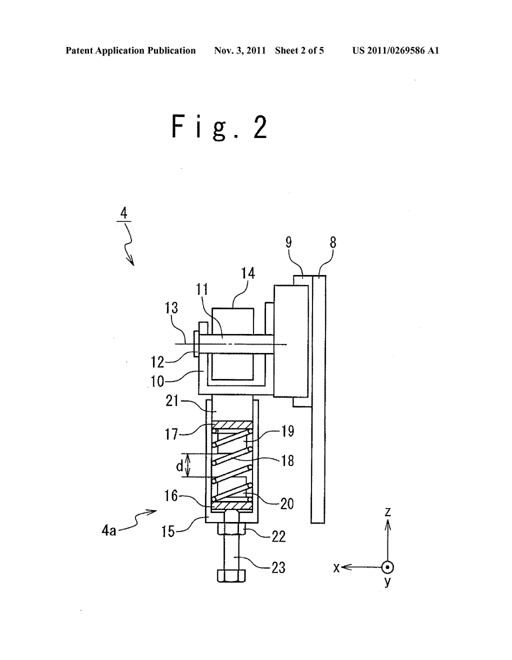 DRIVING FORCE TRANSMISSION APPARATUS AND ADJUSTMENT METHOD THEREOF - diagram, schematic, and image 03
