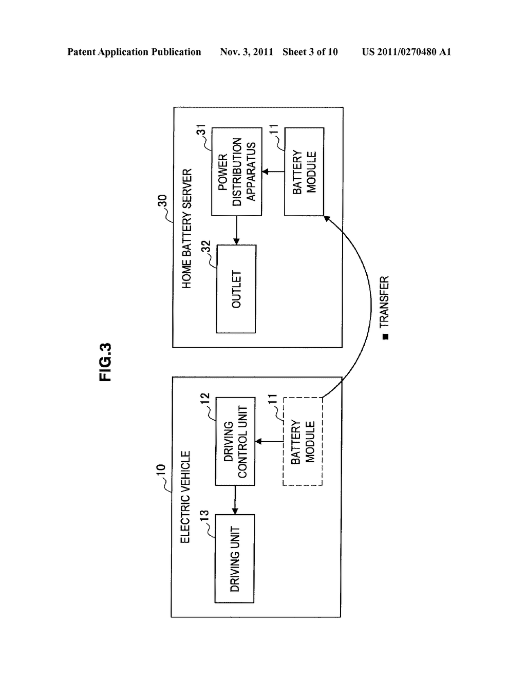 BATTERY MODULE, ELECTRIC VEHICLE, AUTHENTICATION APPARATUS, AND     DISCHARGING CONTROL METHOD FOR BATTERY MODULE - diagram, schematic, and image 04