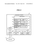 COMPUTER SYSTEM AND CONTROL METHOD FOR THE SAME diagram and image