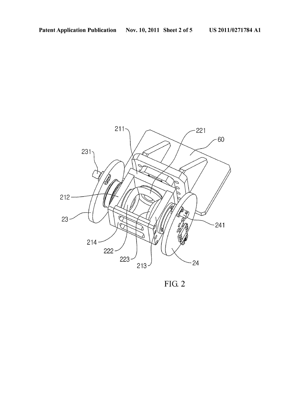 WEIGHT COMPENSATION MECHANISM AND METHOD USING BEVEL GEAR AND ROBOT ARM     USING THE SAME - diagram, schematic, and image 03