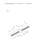 RADIATOR AND ELECTRONIC DEVICE HAVING THE SAME diagram and image