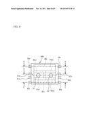 RADIATOR AND ELECTRONIC DEVICE HAVING THE SAME diagram and image