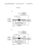 INDIRECT SPOT WELDING METHOD diagram and image