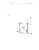 SURGE ABSORBER diagram and image