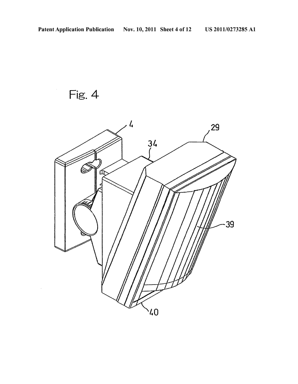 INTRUSION DETECTION DEVICE - diagram, schematic, and image 05