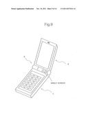 ILLUMINANCE DETECTION METHOD, FLIP-TYPE ELECTRONIC DEVICE AND PROGRAM diagram and image