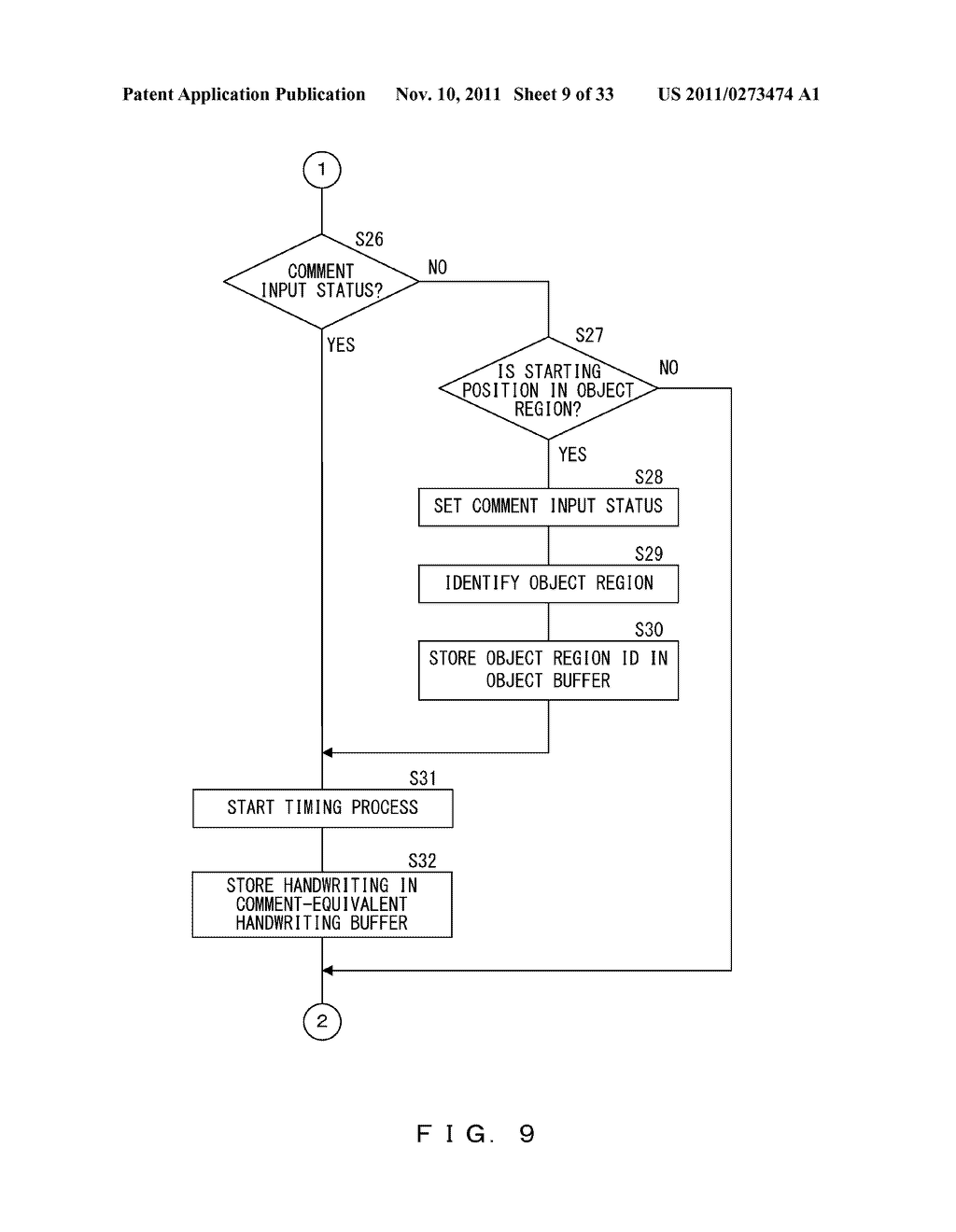 IMAGE DISPLAY APPARATUS AND IMAGE DISPLAY METHOD - diagram, schematic, and image 10