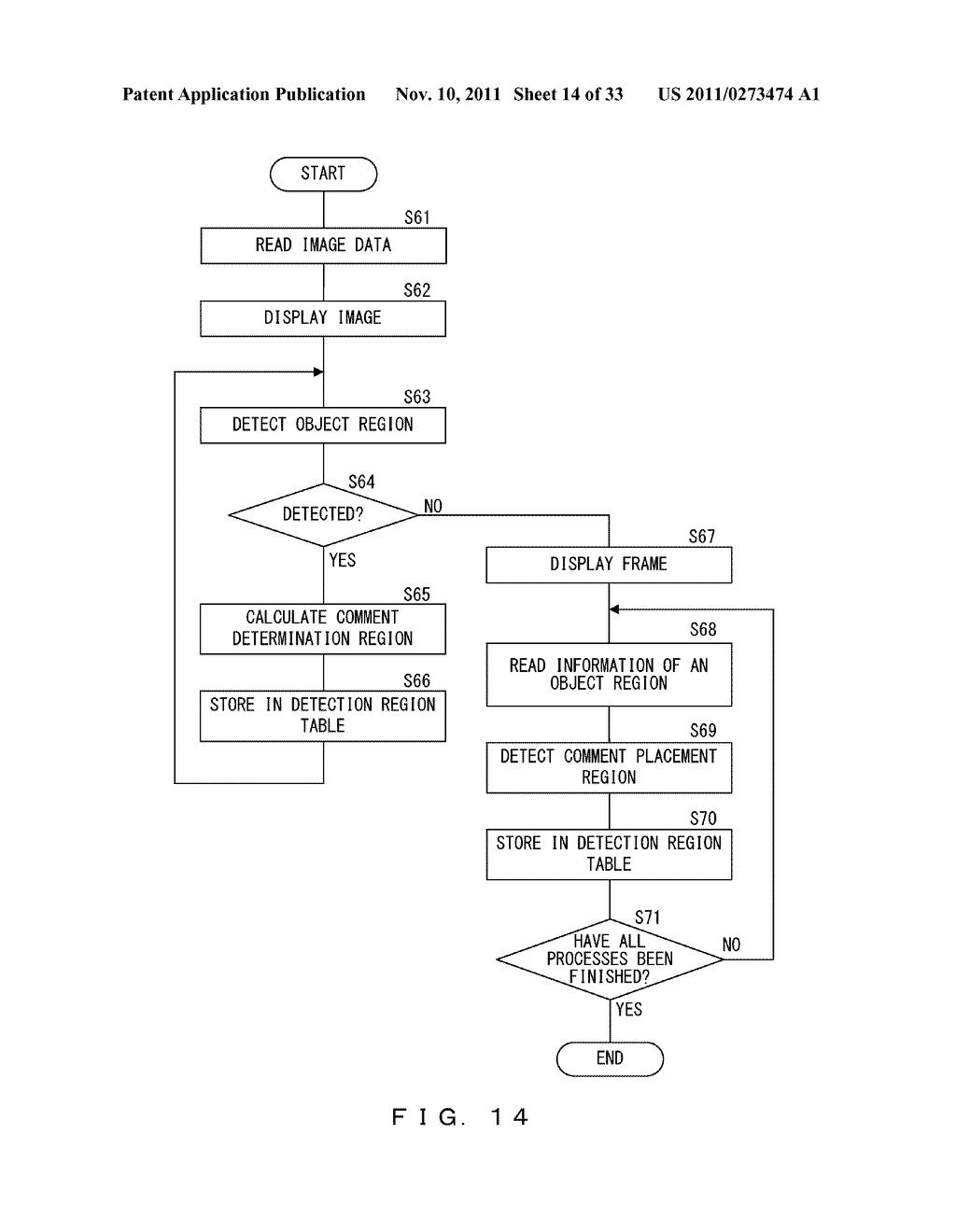 IMAGE DISPLAY APPARATUS AND IMAGE DISPLAY METHOD - diagram, schematic, and image 15