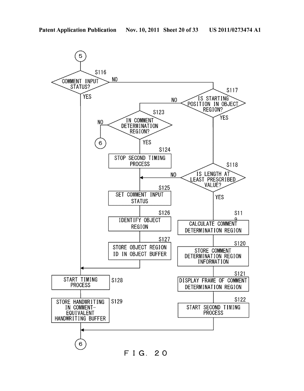 IMAGE DISPLAY APPARATUS AND IMAGE DISPLAY METHOD - diagram, schematic, and image 21