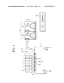 RECORDING APPARATUS AND HUMIDIFICATION DEVICE diagram and image