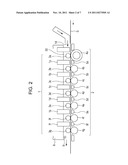 RECORDING APPARATUS AND HUMIDIFICATION DEVICE diagram and image