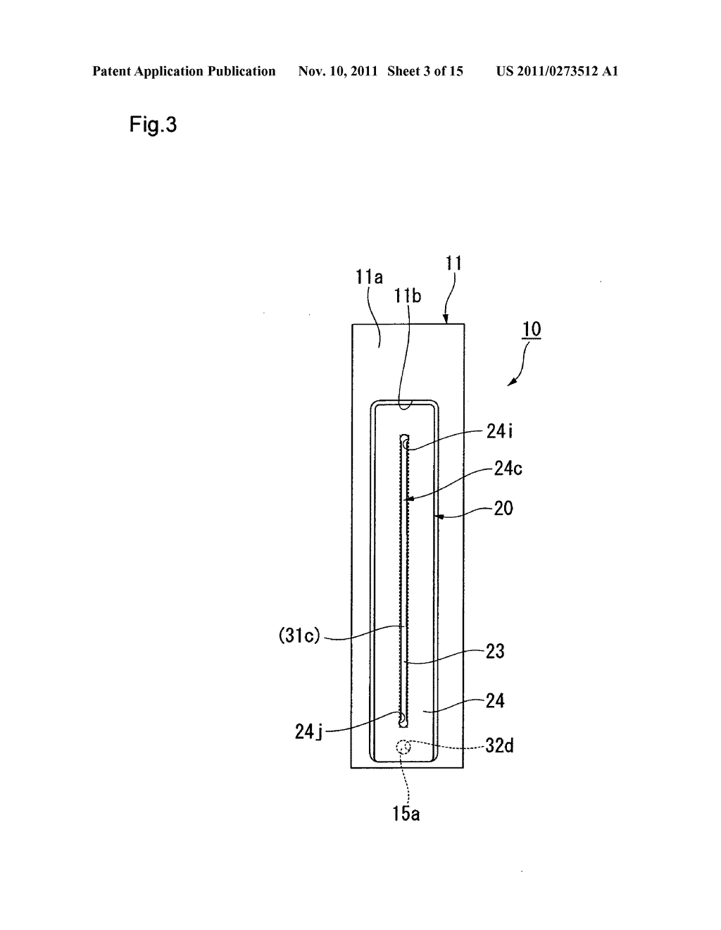 DEVICE FOR ROTATING LIQUID JETTING HEAD, LIQUID JETTING RECORDING DEVICE,     AND METHOD FOR FILLING LIQUID JETTING RECORDING DEVICE WITH LIQUID - diagram, schematic, and image 04