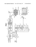 IMAGE DISPLAYING APPARATUS, AND A METHOD FOR ADJUSTING VIBRATING CONDITION     OF A REFLECTION MIRROR IN THE IMAGE DISLAYING APPARATUS diagram and image