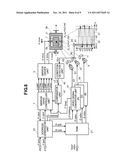 IMAGE DISPLAYING APPARATUS, AND A METHOD FOR ADJUSTING VIBRATING CONDITION     OF A REFLECTION MIRROR IN THE IMAGE DISLAYING APPARATUS diagram and image