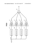 IMAGE DISPLAYING APPARATUS, AND A METHOD FOR ADJUSTING VIBRATING CONDITION     OF A REFLECTION MIRROR IN THE IMAGE DISLAYING APPARATUS diagram and image