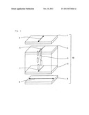 Protective film of polarizer, polarizer and method for producing it, and     liquid crystal display device diagram and image