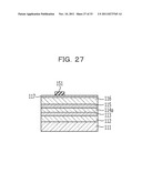 SEMICONDUCTOR OPTICAL AMPLIFIER AND OPTICAL AMPLIFICATION APPARATUS diagram and image