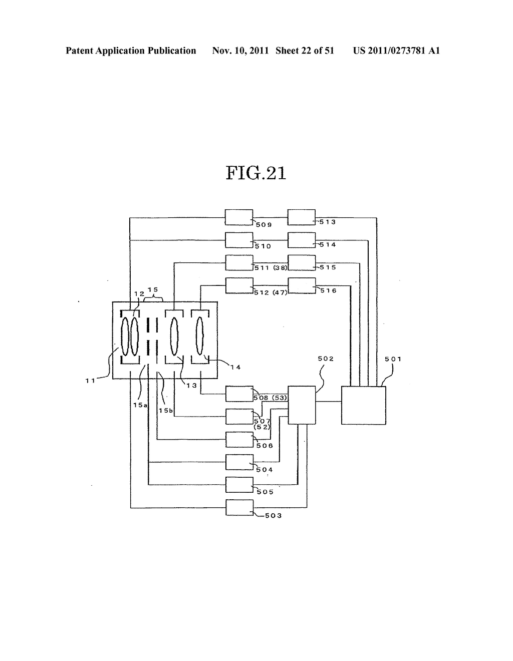 LENS BARREL, CAMERA AND MOBILE INFORMATION TERMINAL - diagram, schematic, and image 23