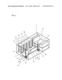 LIBRARY DEVICE AND INCLINATION CORRECTION METHOD OF MOVABLE UNIT PROVIDED     IN LIBRARY DEVICE diagram and image