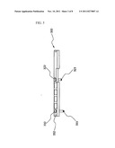 SECONDARY BATTERY PACK OF NOVEL STRUCTURE diagram and image