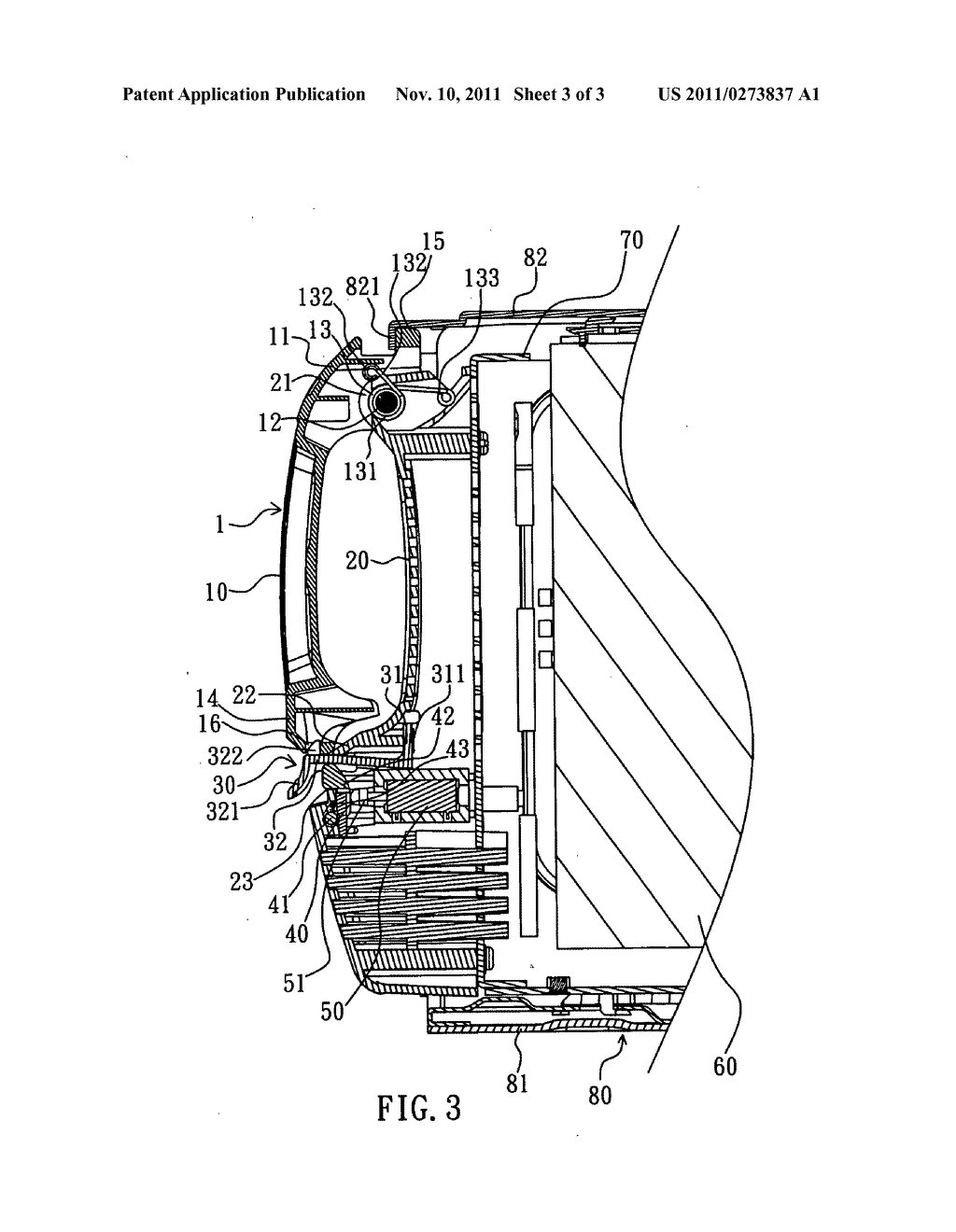 Detachable hard drive with an electromagnetic switch - diagram, schematic, and image 04