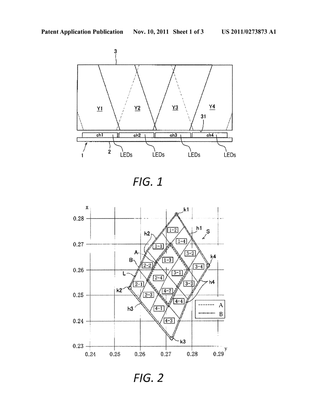 LIGHT SOURCE UNIT - diagram, schematic, and image 02