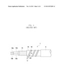 EARPHONE ANTENNA OF A PORTABLE TERMINAL diagram and image