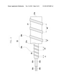 EARPHONE ANTENNA OF A PORTABLE TERMINAL diagram and image