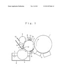 WET TYPE DEVELOPING APPARATUS diagram and image