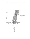 MIXING CARTRIDGE AND SAMPLE TESTING DEVICE diagram and image