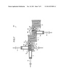 MIXING CARTRIDGE AND SAMPLE TESTING DEVICE diagram and image