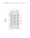 FUEL CELL SYSTEM diagram and image