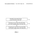 MANUFACTURING METHOD AND STRUCTURE OF CELL CRYOPRESERVATION TUBE diagram and image