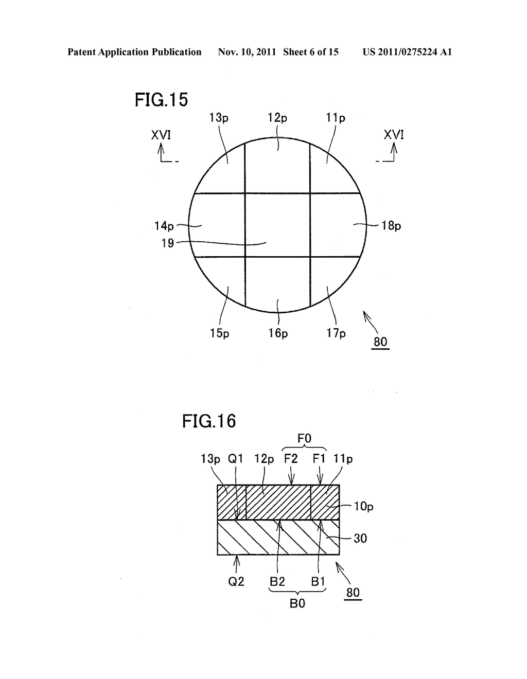 METHOD FOR MANUFACTURING SILICON CARBIDE SUBSTRATE - diagram, schematic, and image 07