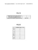 NETWORK GAME SYSTEM, CONTROL METHOD OF NETWORK GAME SYSTEM, GAME DEVICE,     CONTROL METHOD OF GAME DEVICE, PROGRAM, AND INFORMATION STORAGE MEDIUM diagram and image