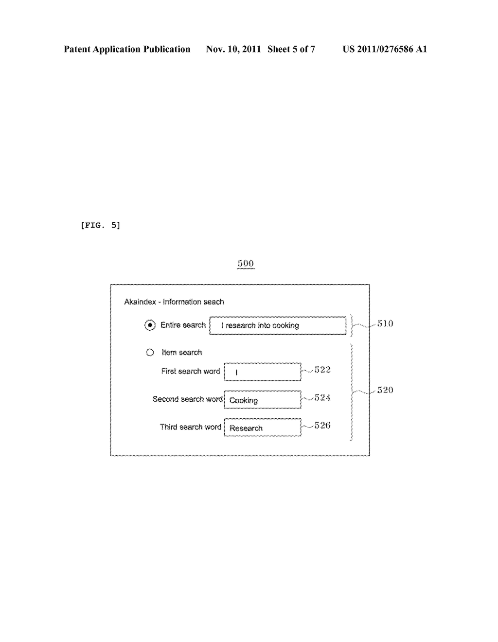 METHOD FOR ESTABLISHING INFORMATION NETWORK - diagram, schematic, and image 06