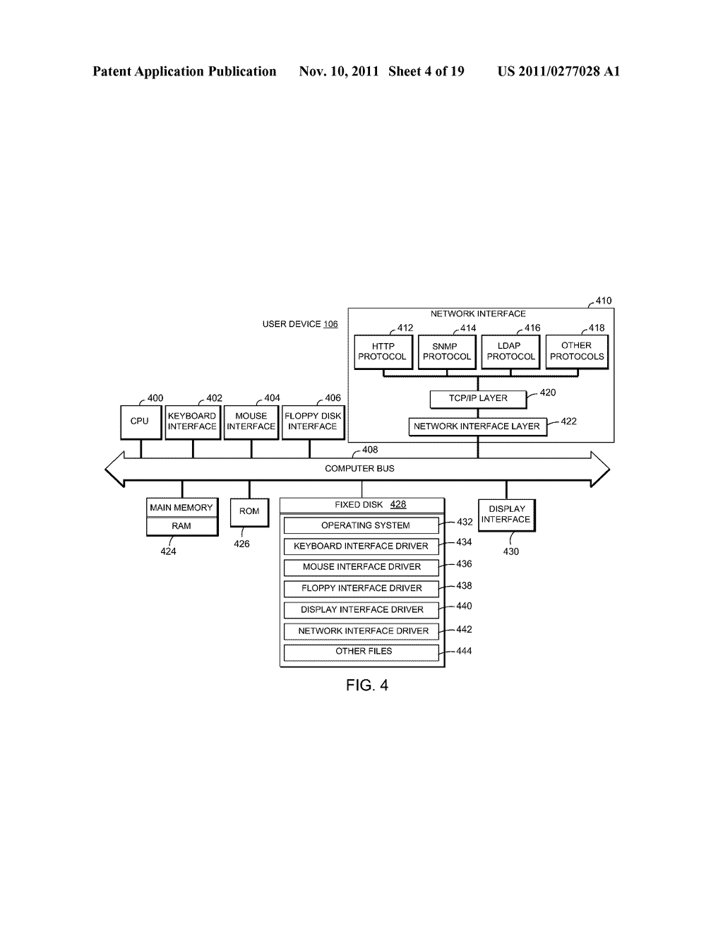 ASSIGNING A NETWORK ADDRESS FOR A VIRTUAL DEVICE TO VIRTUALLY EXTEND THE     FUNCTIONALITY OF A NETWORK DEVICE - diagram, schematic, and image 05