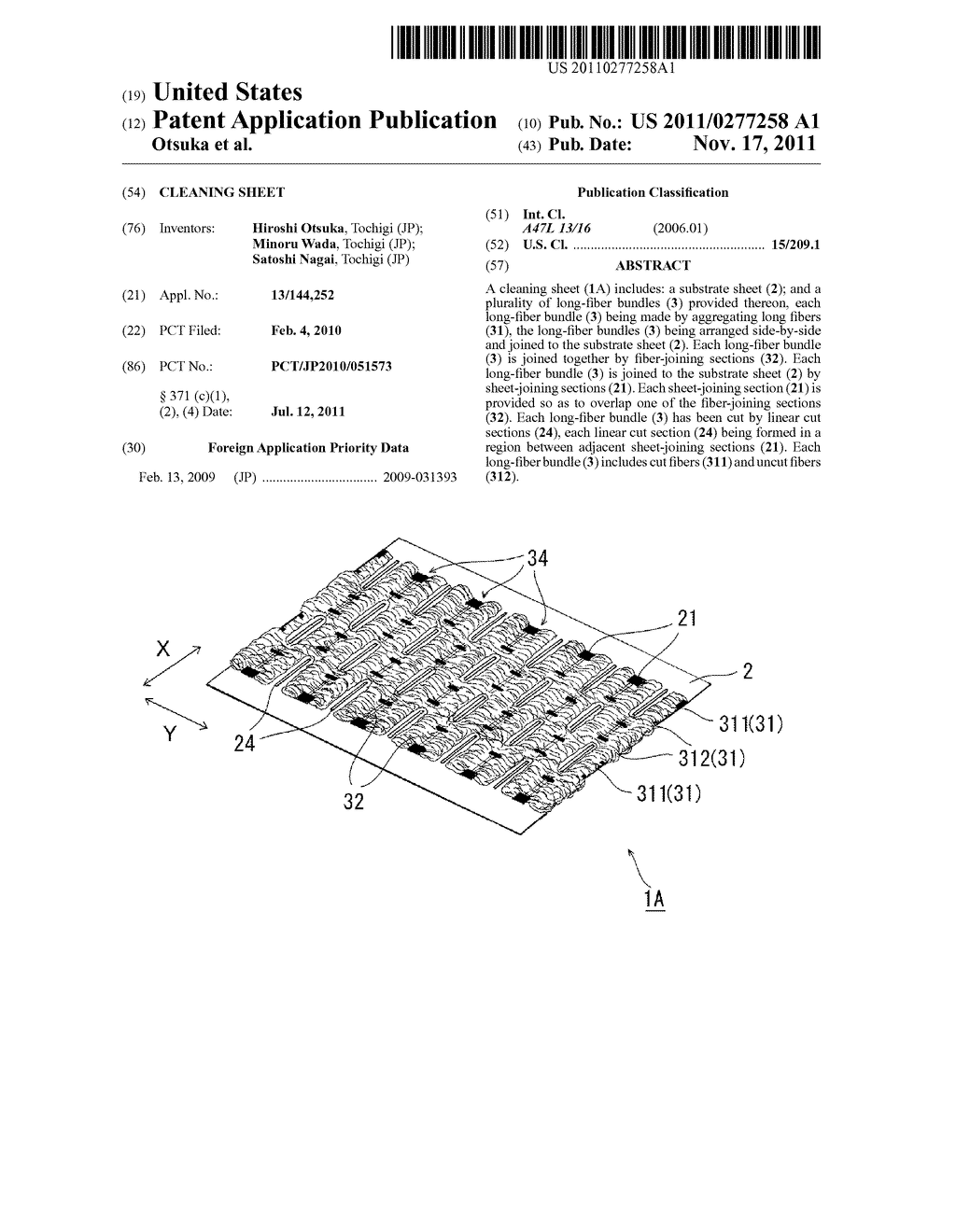 CLEANING SHEET - diagram, schematic, and image 01